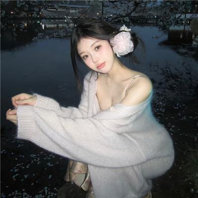谜样的情人