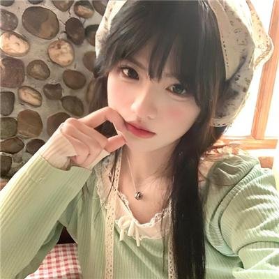 女人城